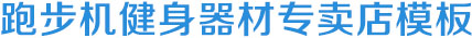 k8凯发(中国区)天生赢家·一触即发